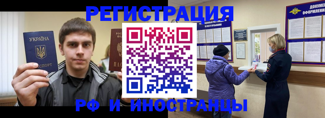 форма 3 в Коммунаре